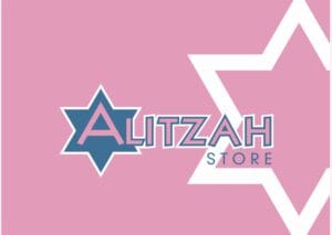 alitizah